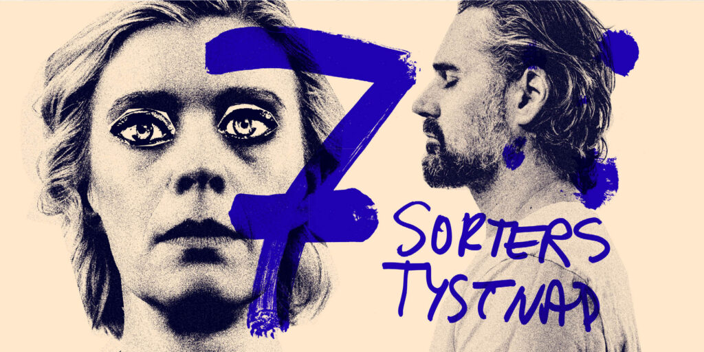 D10 Teater – 7 sorters tystnad